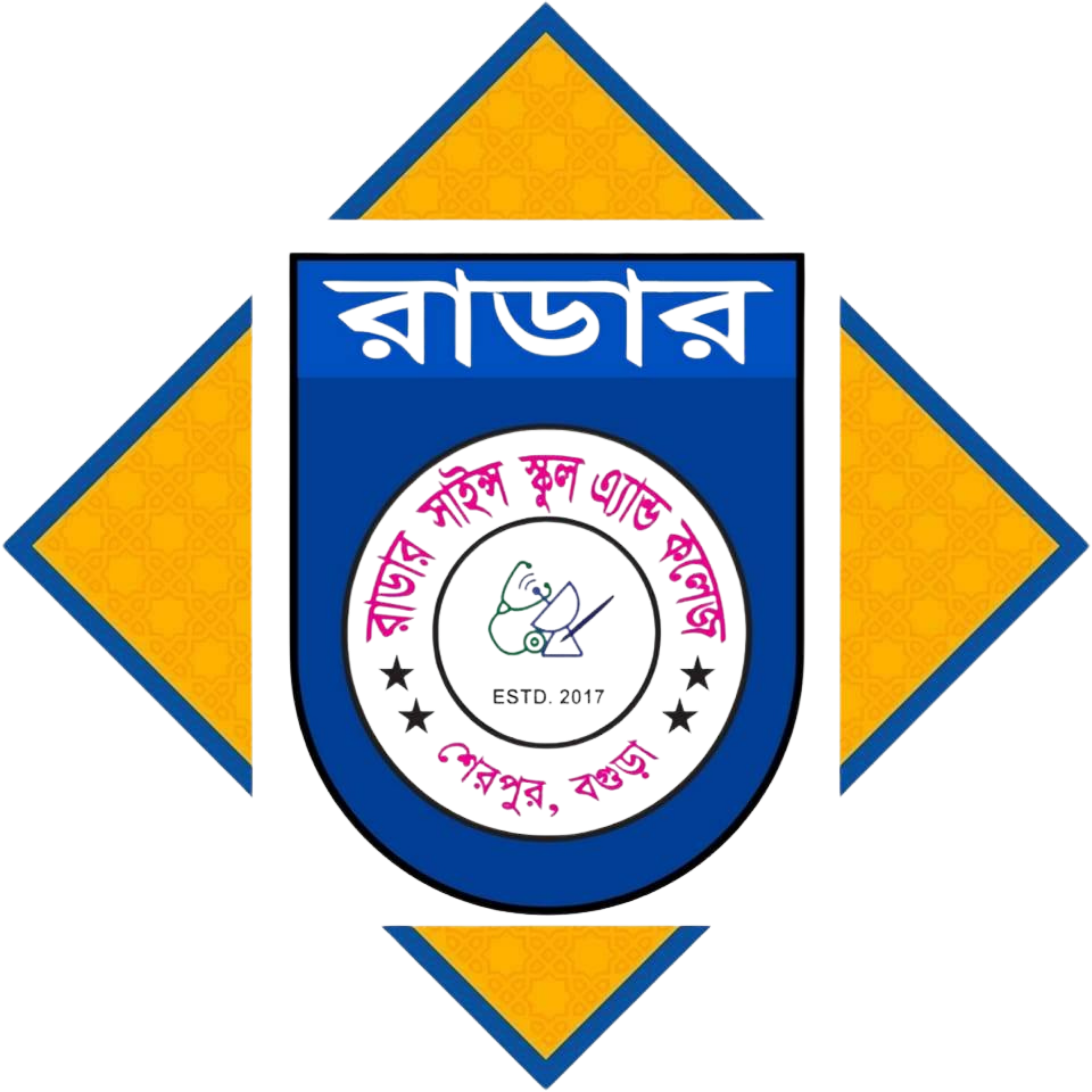 Radar Science School Logo